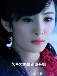 大蜜蜜:狗男人别跑