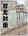 原神：十尾,创他！