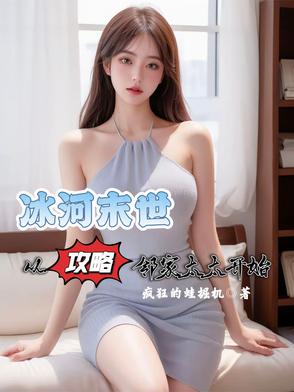 诗镇乾坤