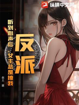 问鼎青云：从退役功臣到权力之巅