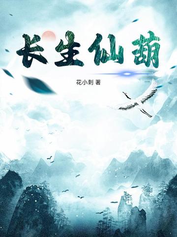一首劝学诗，我成儒道标杆了