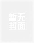 当欧皇穿成七零年代大佬的团宠妻