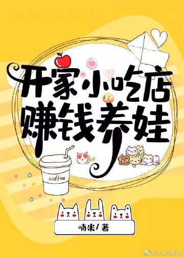 法师之上!