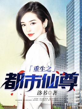 灵墟,剑棺,瞎剑客赵庆李观棋